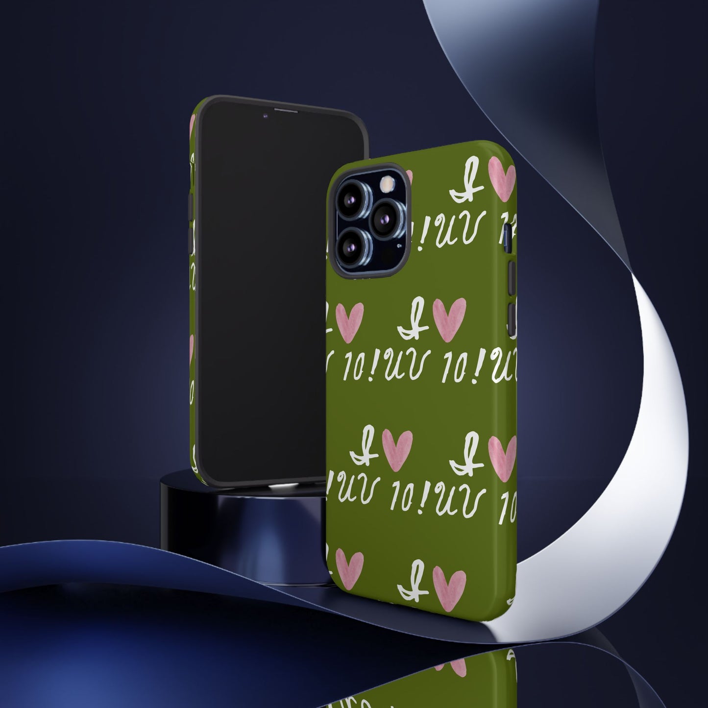 I Heart UV Case