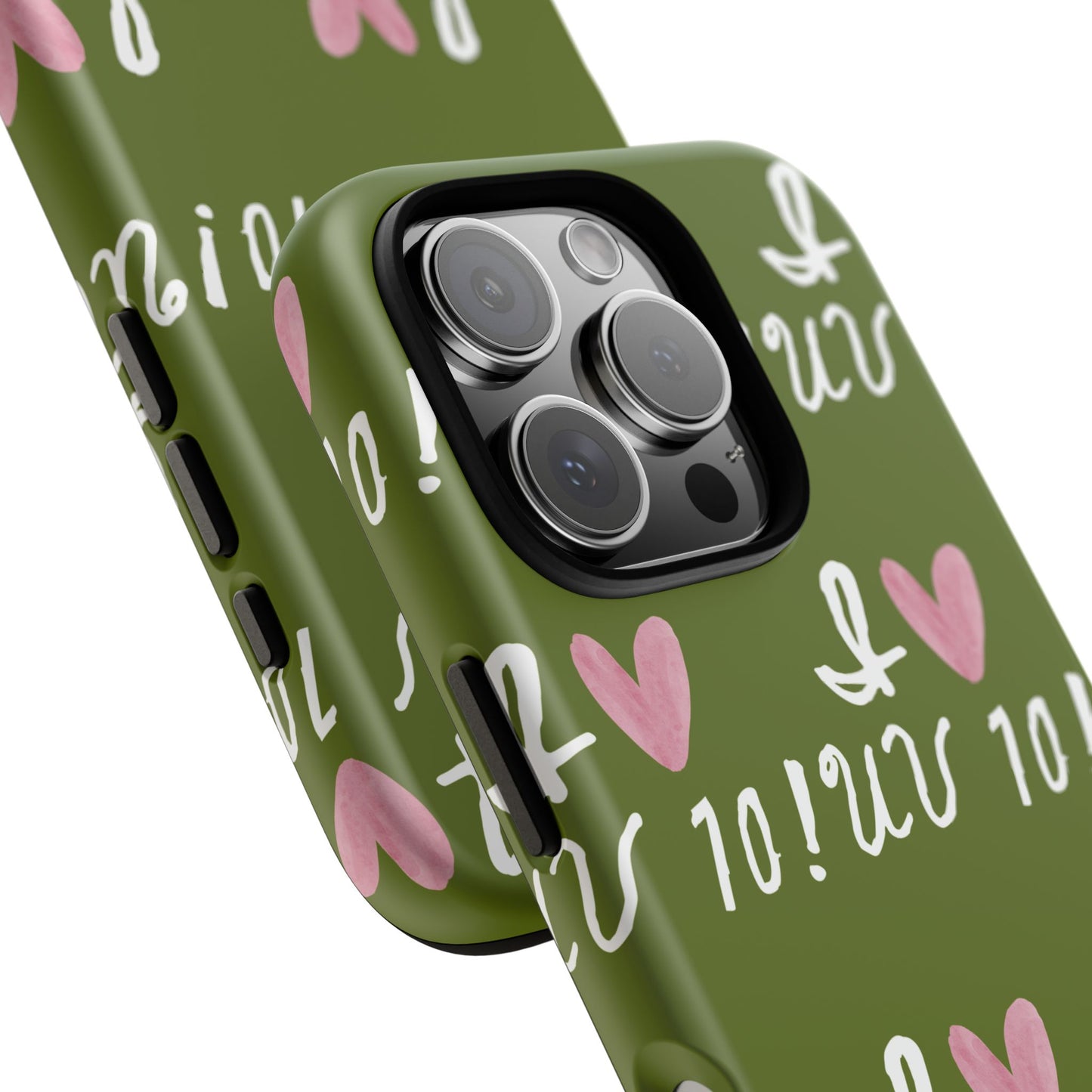 I Heart UV Case