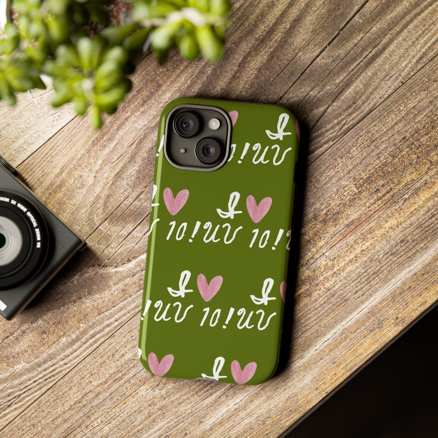 I Heart UV Case