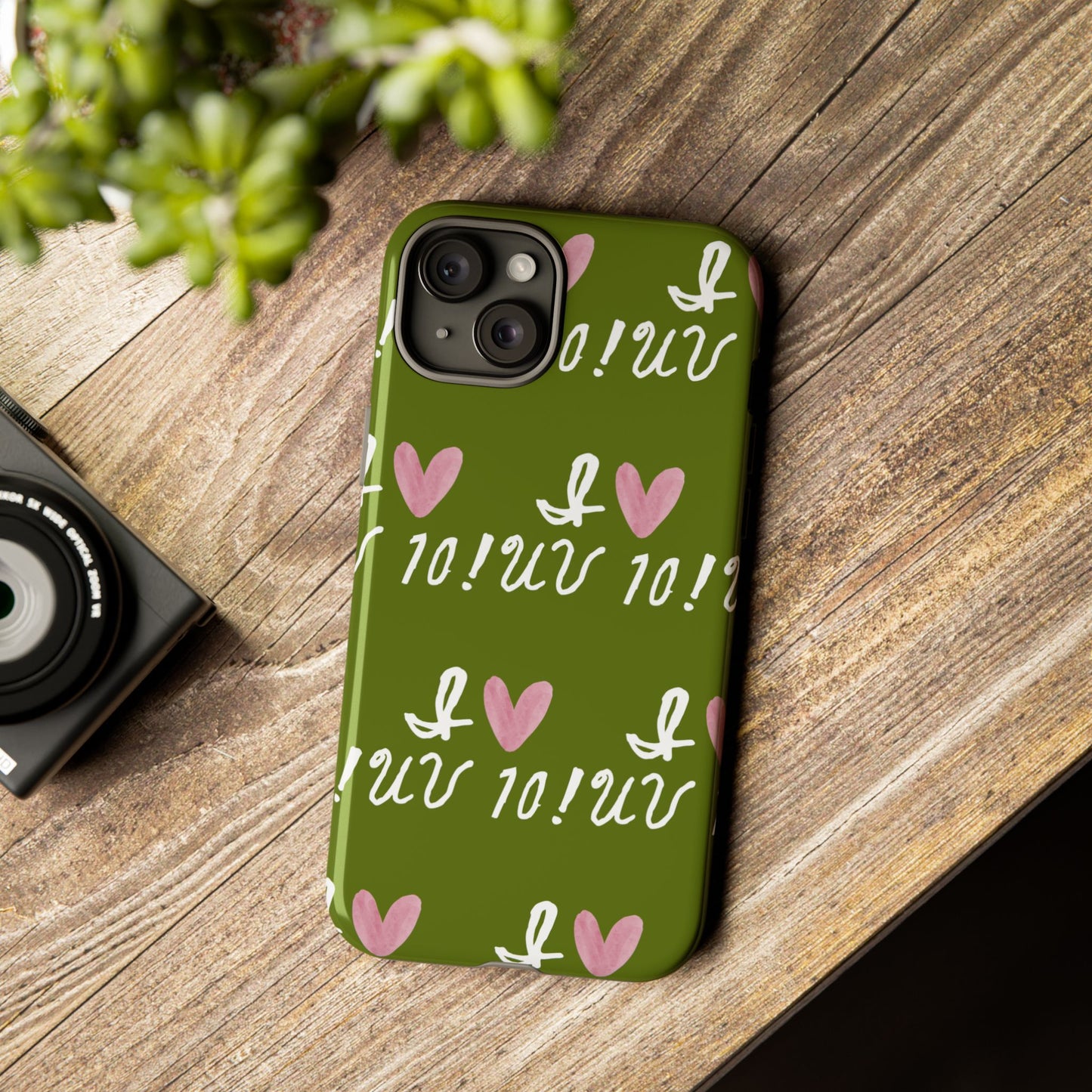 I Heart UV Case