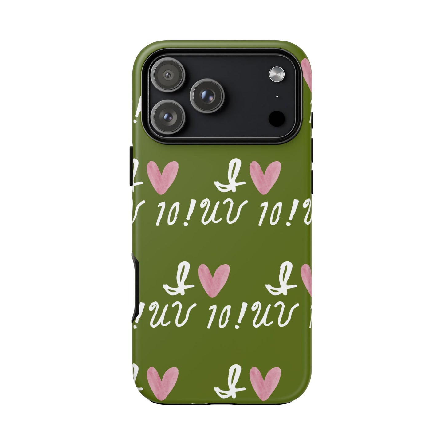 I Heart UV Case