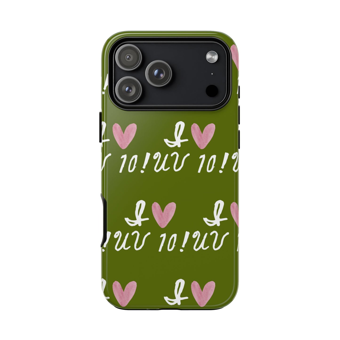 I Heart UV Case